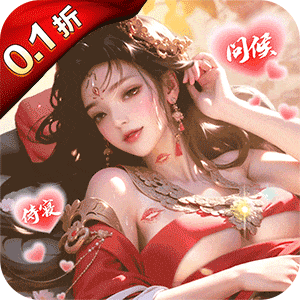 江山霸主（0.1折天天送648）游戏图标