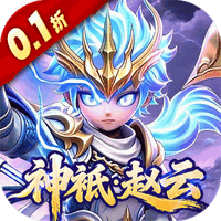 格斗三国志游戏图标