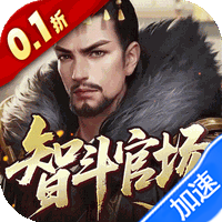 天下无双HD（0.1折官途风云记）游戏图标