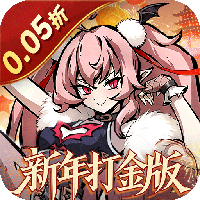 魔镜物语（0.05折新版幻灵重燃）游戏图标