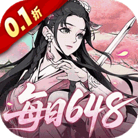 雪刀群侠传（0.1折悍刀行）游戏图标