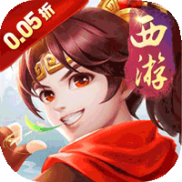 梦幻诸石官方版（高返0.05折GM版）游戏图标