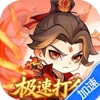 灵剑仙师（内置3.5折）游戏图标