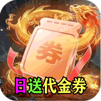 铸兵之王游戏图标