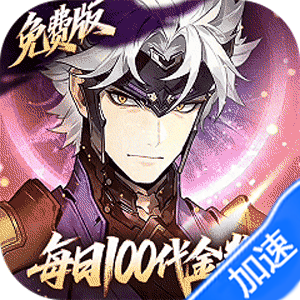 三国志幻想大陆2：枭之歌游戏图标