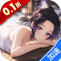 平妖传OL（0.1折每天送2000）图标