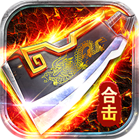 狼烟-Online（欢乐合击免费版）图标