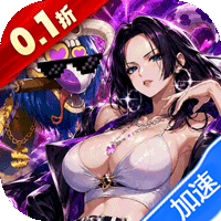 大战魂（0.1折每天送2000）礼包