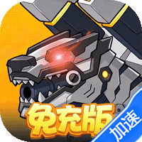 豆豆打僵尸（0.05折免充版）游戏图标