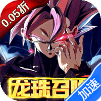 耀世格斗（0.05天天爽送2000）礼包