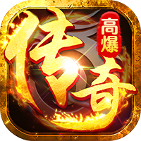 破镜重圆（天天送648充值卡）图标