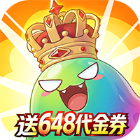 魔力宝贝：启程（0.1折）礼包