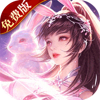 斗罗大陆：武魂觉醒（2.5折免费版）（送120魂币）游戏图标