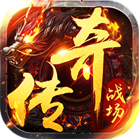 九州霸业（天天送400代币）礼包