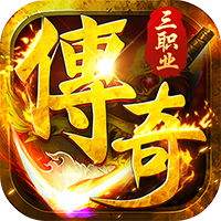 全民祖玛（天天送328免费版）礼包