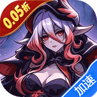 魔镜物语（0.05折打金版）礼包