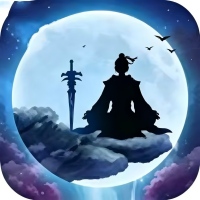 修真界（0.1折）游戏图标