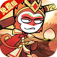 火源战纪（0.05折6480免费版）礼包