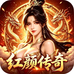 加法天才（内置1折648免费版）游戏图标