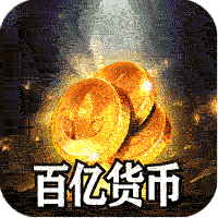 王者之战（骷髅专属进化）礼包