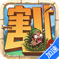 终末之歌（3.5折送200）礼包