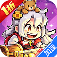 狸猫突击队（童话开箱1折免费版）礼包