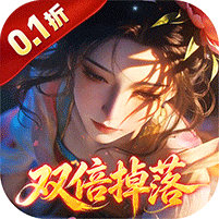 武道仙宗游戏图标