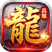 武林盛典（复古1000红包版）礼包
