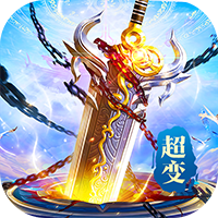 破镜重圆（天天送32800红包）图标