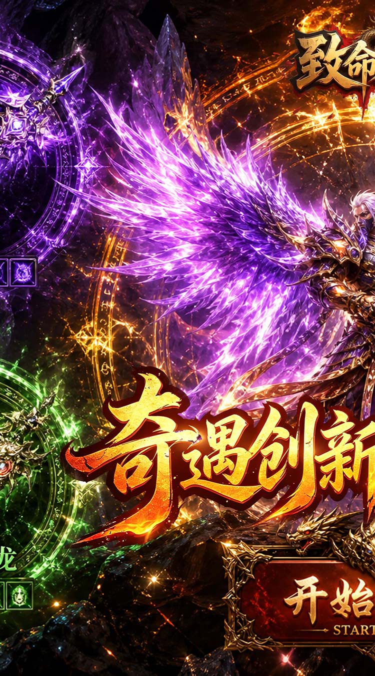 致命狙击（天影送1000免费版）游戏截图1