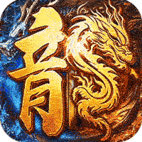 万界无双（天命散人追梦）图标
