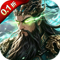 攻城三国游戏图标