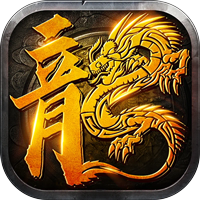 禁地之战（桃录图鉴专属爆爆）图标