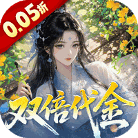 皇城传说（0.05折双倍代金任我行）（0.1折）游戏图标