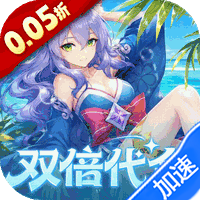 魔兽三国（0.05折双倍代金版）（0.1折）游戏图标