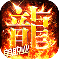 无畏之刃（天天328免费版）图标