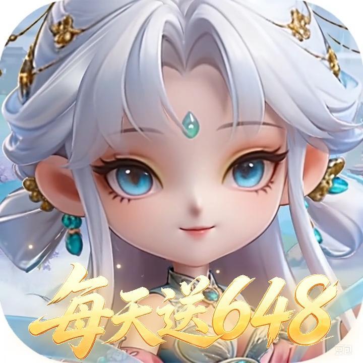 大圣（0.1折）游戏图标