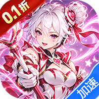 猎魔（0.1折格斗无限代金）游戏图标