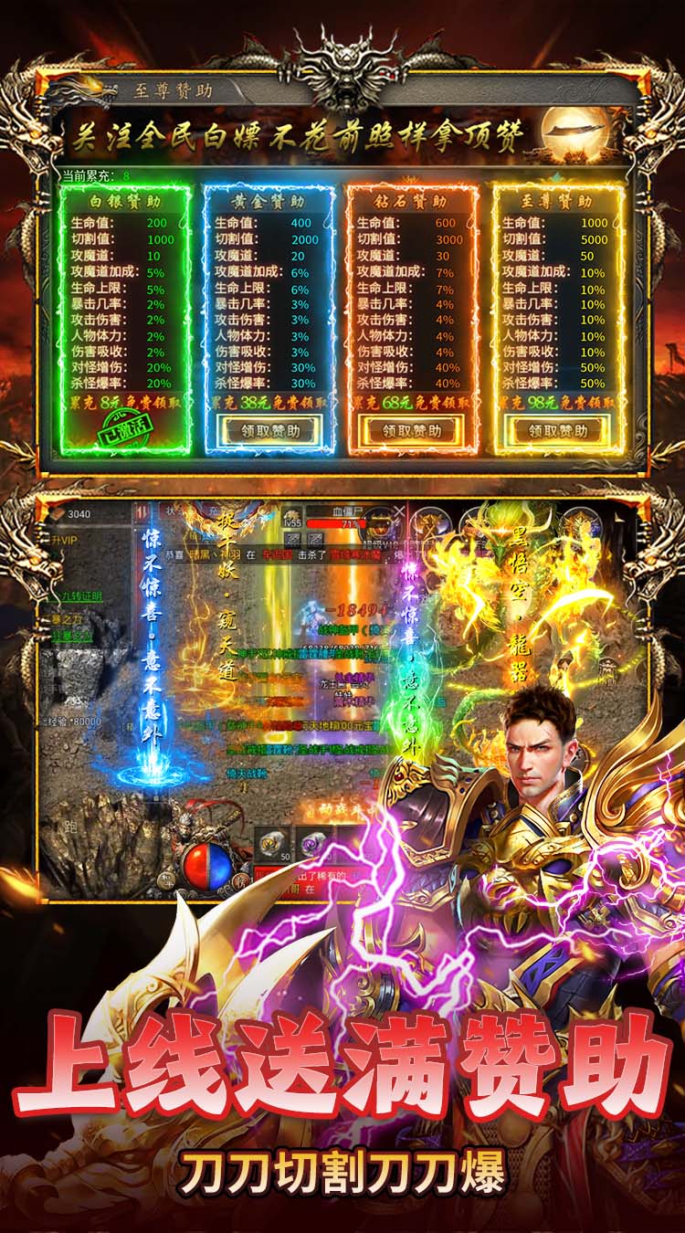 破镜重圆（沉默高爆免费版）游戏截图4