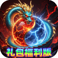 剑雨九天游戏图标