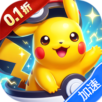 海岛传奇（小精灵0.1折免费版）游戏图标
