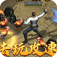 武器之王游戏图标