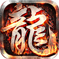百炼王者游戏图标