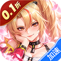 爆射奇兵（0.1折末日割草）游戏图标
