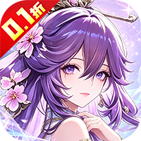 蜀山镇魂曲（0.1折神话修仙）游戏图标