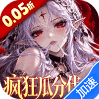 召唤师纷争游戏图标
