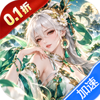 口袋苍穹（0.1折天天送648）游戏图标