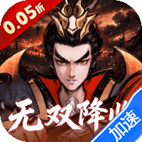 天神大战游戏图标