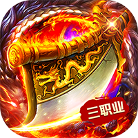 猛将勇士（180复古免费版）游戏图标