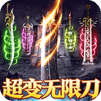 大战国游戏图标
